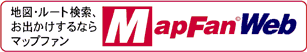 マップファン